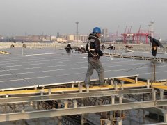 Conch 180MW photovoltaic power generation project